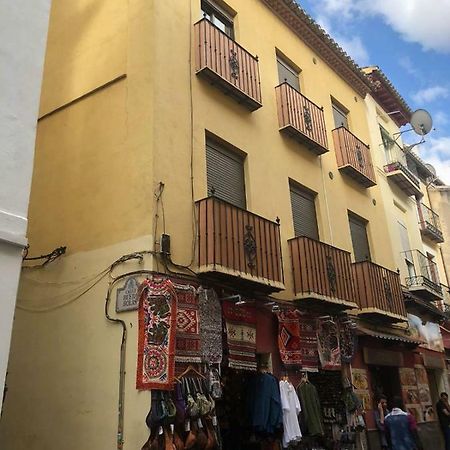 דירות Piso En El Centro De גרנדה מראה חיצוני תמונה